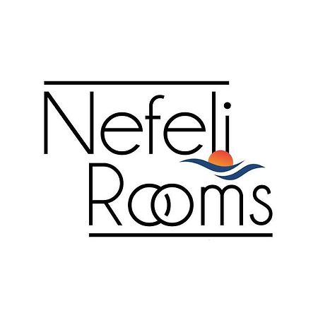 Nefeli Rooms 佩弗奇 外观 照片