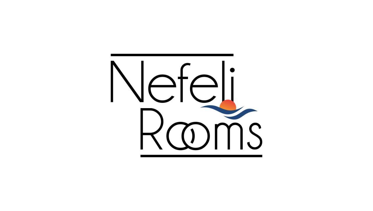 Nefeli Rooms 佩弗奇 外观 照片